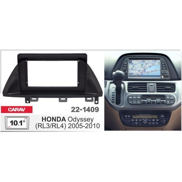 Перехідна рамка Honda Odyssey Carav 22-1409 AV_22-1409 фото