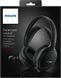 Навушники Over-ear SHC5200 Wireless Philips RC_SHC5200/10 фото 7
