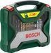 Набір біт та свердл Bosch X-LINE 50 RC_2.607.019.327 фото 3