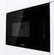 Микроволновая печь Gorenje BMI251SG3BG встраиваемая, 25л, электр. управл., 900Вт, гриль, дисплей, инвертор, RC_BMI251SG3BG фото 4