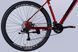 Велосипед AL 29" Formula ZEPHYR 2.0 DD CS рама-19" червоний 2025 VT_OPS-FR-29-364 фото 4
