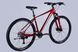 Велосипед AL 29" Formula ZEPHYR 2.0 DD CS рама-19" червоний 2025 VT_OPS-FR-29-364 фото 5