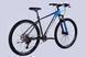 Велосипед AL 29" Formula ZEPHYR 1.0 HDD рама-19" сине-серый 2025 VT_OPS-FR-29-372 фото 2