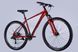 Велосипед AL 29" Formula ZEPHYR 2.0 DD CS рама-19" червоний 2025 VT_OPS-FR-29-364 фото 2