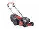 Газонокосилка бензиновая AL-KO 470 SP-B Premium AL_119966 фото 1