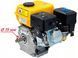 Двигатель бензиновый Forte F200G HY_4153 фото 2