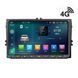 Штатна автомагнітола VW ANDROID 9" DSP 4G CY_НФ-00003468 фото 1