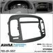 Переходная рамка AWM 781-01-557 для Hyundai Accent 2006-2009 AV_781-01-557 фото 6