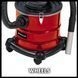 Пилосос Einhell для золи TC-AV 1718 DW, 1250 Вт, 20л, 175 мбар, 3.7 кг RC_2351666 фото 7