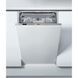 Посудомоечная машина встраиваемая, 10компл. HSIO3O23WFE Hotpoint RC_HSIO3O23WFE фото 2