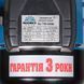 Насосна станція струменева Vitals aqua AJ 745-24de IN_123158 фото 4