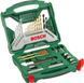 Набір біт та свердл Bosch X-LINE 50 RC_2.607.019.327 фото 1
