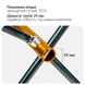 Крісло складане туристичне M&auml;chtz FC-502 Hike XL WM_11223 фото 6