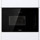 Микроволновая печь Gorenje BMI251SG3BG встраиваемая, 25л, электр. управл., 900Вт, гриль, дисплей, инвертор, RC_BMI251SG3BG фото 3
