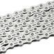 Цепь велосипедная Grey's 10шв. SLA-H10 Silver, 116 звеньев