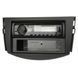 Перехідна рамка ACV 281300-03 для Toyota RAV4 2006-2012 AV_281300-03 фото 5