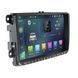 Штатна автомагнітола VW ANDROID 9" DSP 4G CY_НФ-00003468 фото 5