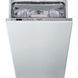 Посудомоечная машина встраиваемая, 10компл. HSIO3O23WFE Hotpoint RC_HSIO3O23WFE фото 1