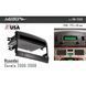 Перехідна рамка Metra 99-7320 для Hyundai Sonata 2006-2008 AV_99-7320 фото 4