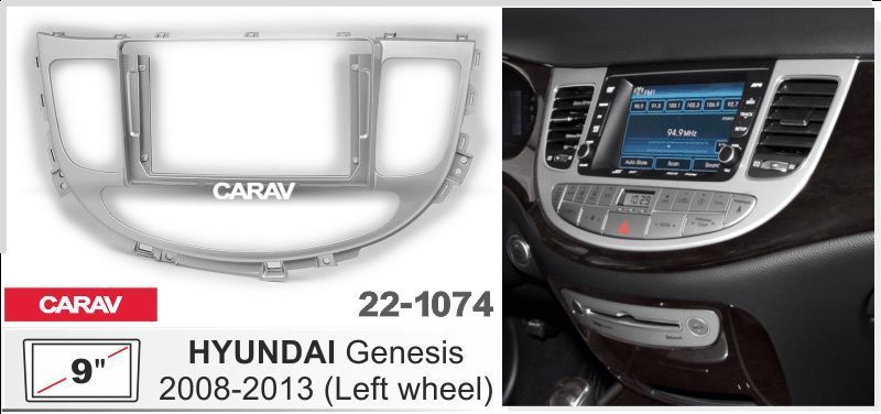 Перехідна рамка CARAV 22-1074 для Hyundai Genesis MA_22-1074 фото