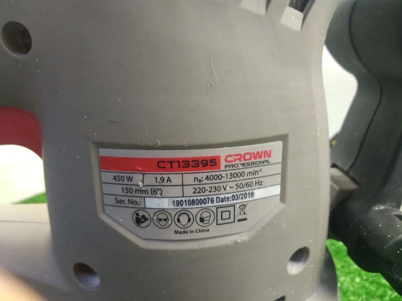 Ексцентрикова шліфувальна машина CROWN CT 13395 HY_090112768 фото