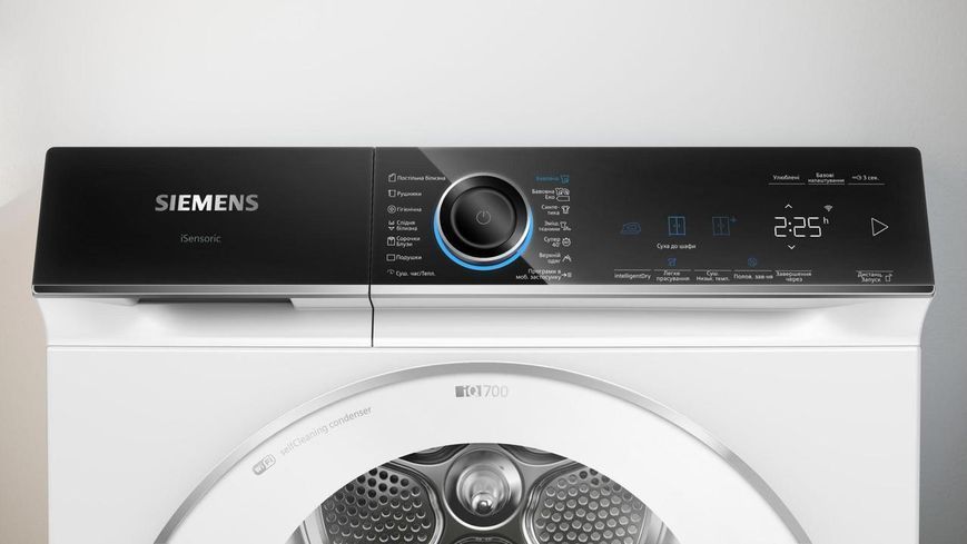 Сушильная машина тепловой насос, 8кг, A++, 60см, дисплей, белый Siemens RC_WQ45B290UA фото