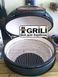 Решітка з нержавіючої сталі для Big Green Egg S 110114 (13SS-R) GR_003176 фото 3