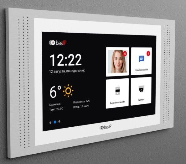 Відеодомофон BAS-IP AT-10, IPS 10", переадресація, білий RC_AT-10_W фото