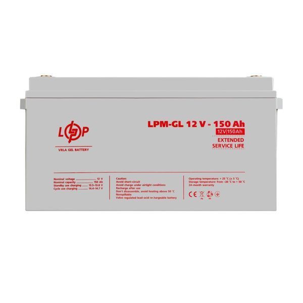 Комплект резервного живлення ДБЖ + гелева батарея (UPS B1500 + АКБ GL 1800Wh) LP_29693 фото