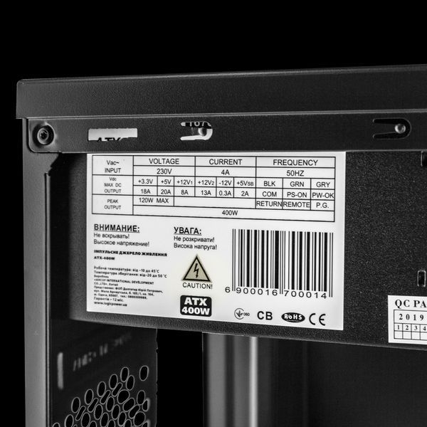 Корпус LP 6108 - 400w 12cm MATX, 2xUSB3.0+2xUSB2.0 LP_13365 фото