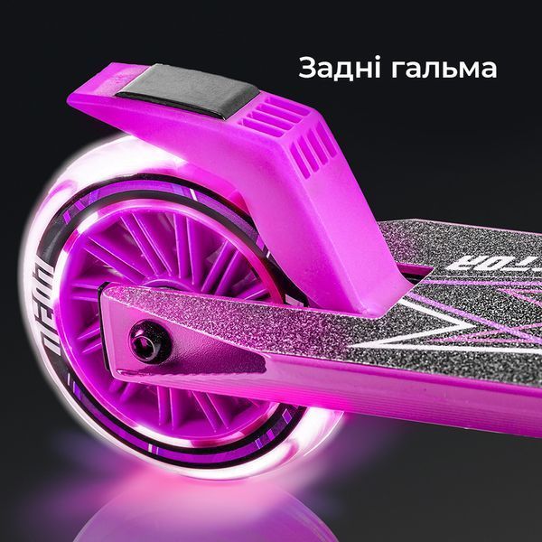 Самокат Neon Vector розовый RC_NT05P2 фото