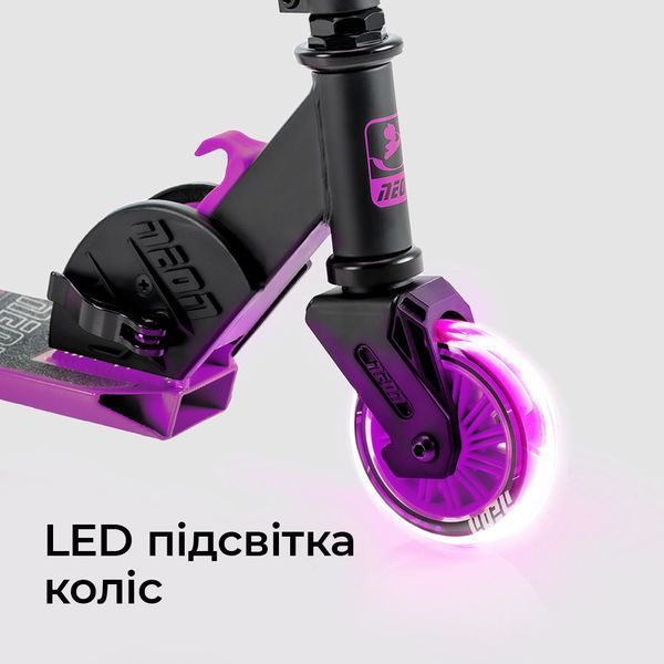 Самокат Neon Vector розовый RC_NT05P2 фото