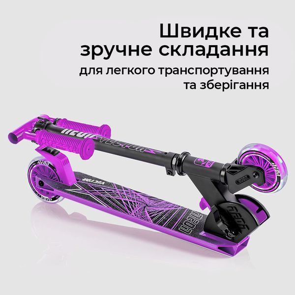 Самокат Neon Vector розовый RC_NT05P2 фото