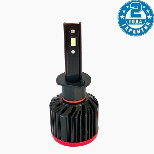 LED лампи Prime-X S Pro Н1 5000К 28 W PX_2000000015705 фото