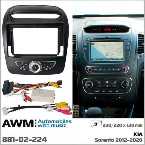 Перехідна рамка KIA Sorento AWM 881-02-224 AV_881-02-224 фото