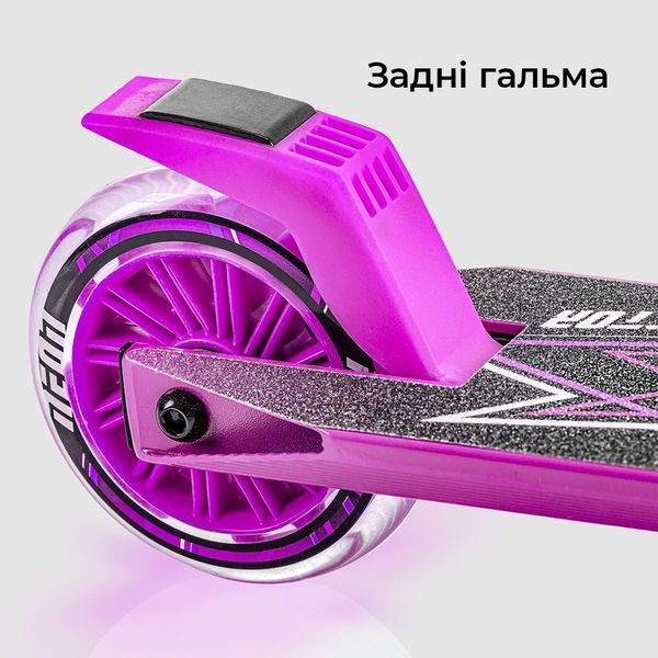 Самокат Neon Vector розовый RC_NT05P2 фото