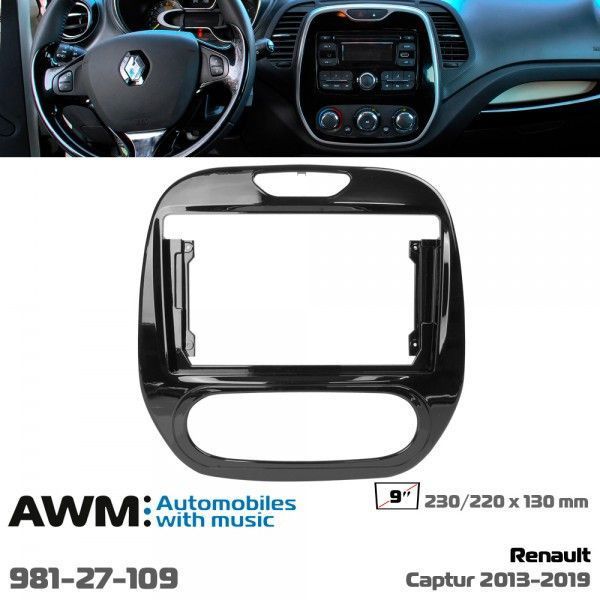 Перехідна рамка AWM 981-27-109 для Renault Captur 2013-2019 AV_981-27-109 фото