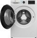 Стирально-сушильная машина Beko фронтальная, 9(6)кг, 1400, D, 60см, дисплей, белый RC_B5DFT59447W фото 3