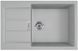 Franke Sirius 2.0 S2D 611-78 XL[143.0621.339] RC_143.0621.339 фото 1