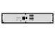 Батарейний блок ДБЖ DIGITUS for 3kVA UPS RC_DN-170123 фото 3