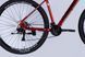 Велосипед AL 29" Formula ZEPHYR 3.0 DD CS рама-19" червоний 2025 VT_OPS-FR-29-356 фото 5