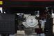 Бензиновий генератор EF Power V9500S KM_V9500S(K) фото 9