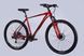 Велосипед AL 29" Formula ZEPHYR 3.0 DD CS рама-21" червоний 2025 VT_OPS-FR-29-360 фото 5