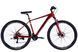 Велосипед AL 29" Formula ZEPHYR 3.0 DD CS рама-19" червоний 2025 VT_OPS-FR-29-356 фото 1