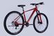 Велосипед AL 29" Formula ZEPHYR 3.0 DD CS рама-19" червоний 2025 VT_OPS-FR-29-356 фото 2