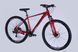 Велосипед AL 29" Formula ZEPHYR 3.0 DD CS рама-19" червоний 2025 VT_OPS-FR-29-356 фото 3