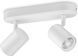 Світильник точковий накладний розумний WiZ IMAGEO Spots, 2х5W, 2200-6500K, RGB, Wi-Fi, білий RC_929002658801 фото 5