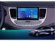 Штатна автомагнітола FORS.auto FS 1 LITE для Hyundai Genesis (1+32Gb, 9") 2008-2013 FA_FS-1325 фото 2