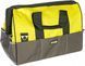 Сумка для інструментів ONE+ Ryobi UTB4HG (5132002553) HY_13507 фото 2