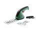 Кущоріз акумуляторний Bosch EasyShear 3.6В акб 1х1.5А RC_0.600.833.303 фото 1